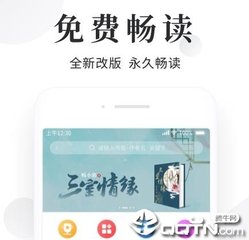 雅博体育官方网站